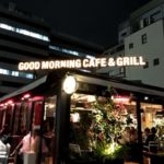仕事帰りに夜の東京を散歩しました