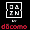 DAZN for docomoを契約する