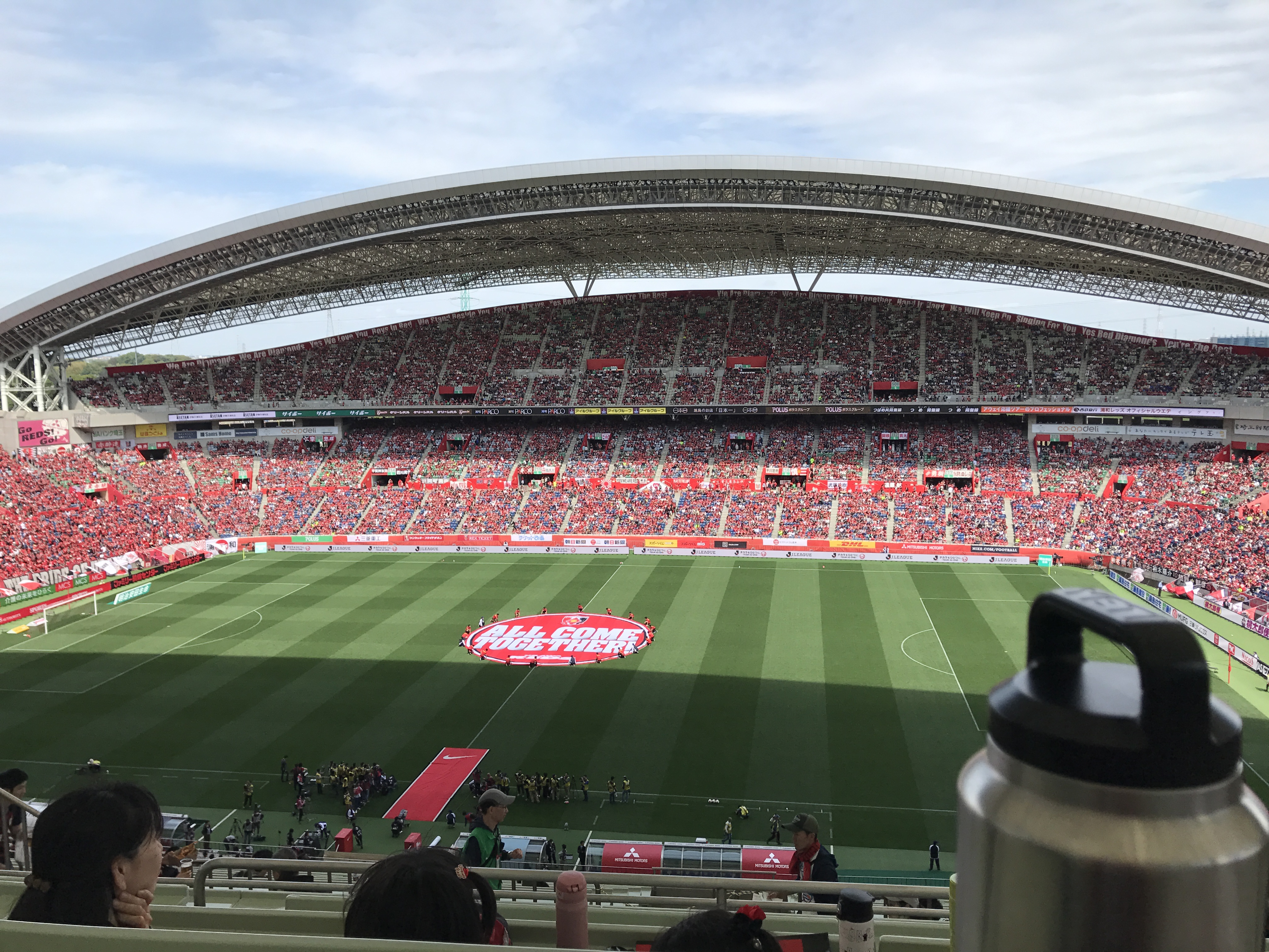 埼玉スタジアム２００２のテーブルシートで観戦してきました 子連れもｏｋ 雨でも大丈夫 シミワタルゼ 2nd