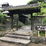 【茨城県潮来市】古高山荘 峴山亭でランチをする|古民家レストラン