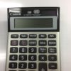 Canon(キャノン)電卓の逆輸入
