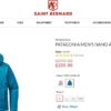 【パタゴニア個人輸入】saintbernard.comでPatagonia nano air hoody(ナノエアフーディ)が2万前後で買えそう