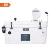 YETIから多用途クーラーYETI RIDICOOLER発売