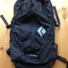 【日本未発売ザック】Blackdiamond(ブラックダイヤモンド) Dart の輸入|RPMからの買い替え