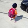 【幼稚園通園用】パタゴニア Poco Mas バックパック(15L)を買う
