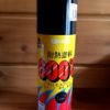 【薪ストーブ】ヨツールF400はじめての煙突掃除〜道具購入編〜