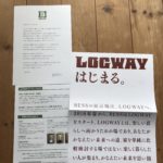 【BESS】LOGWAYコーチャーはやりません