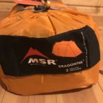 【テント】MSR DRAGONTAIL(ドラゴンテイル)の輸入|国内価格の48%引き!
