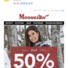 【サイバーマンデー】過去最大?!moosejaw.comで50%ポイントバックCP実施中