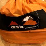 輸入したMSRストームキングを使わずに売却した件