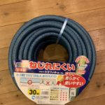 散水用ホース・トヨフィットホースL FTH-1530BLを買いました