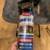 【薪ストーブ】ヨツールF400部品のボルトが固着して動かない件~凍結編~